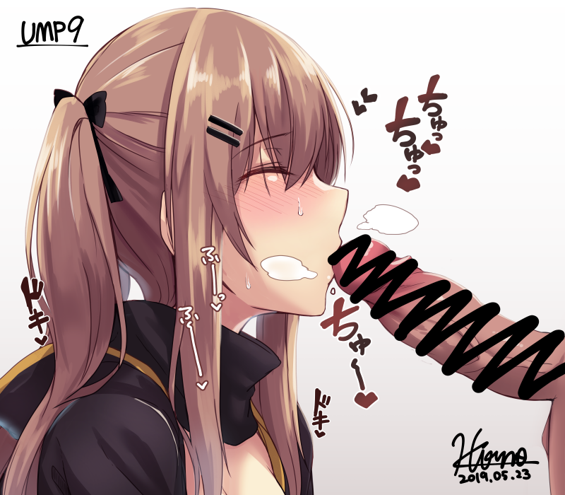 1boy bangs blush brown_hair censored closed_eyes eyebrows_visible_through_hair fellatio female girls'_frontline hair_ornament hairclip heart heavy_breathing hiruno jacket long_hair oral penis scar scar_across_eye scarf solo_focus straight twintails ump9_(girls'_frontline)