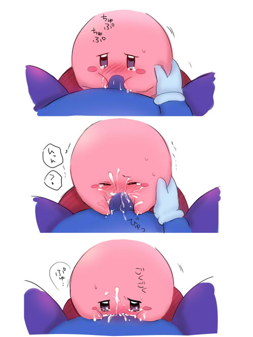 alien blue_skin blush closed_eyes crying cum cum_on_face cum_on_hand cum_on_penis cute fellatio gloves kirby kirby_(series) knight meta_knight nintendo open_mouth oral oral_sex penis pink_skin plain_background sex spread_legs spreading sweat text video_games waddling_head