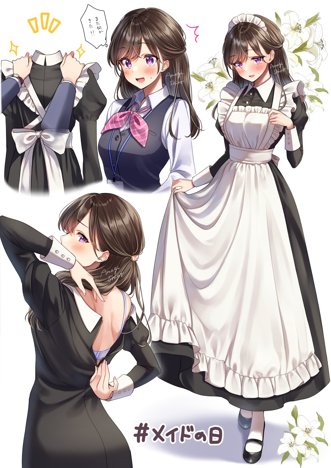 1girls amagi_shino apron black_vest blue_bra bra breasts brown_hair changing_clothes id_card lanyard large_breasts long_hair looking_at_viewer maid maid_apron maid_headdress maid_uniform name_tag office_lady original purple_eyes receptionist shirt vest white_shirt