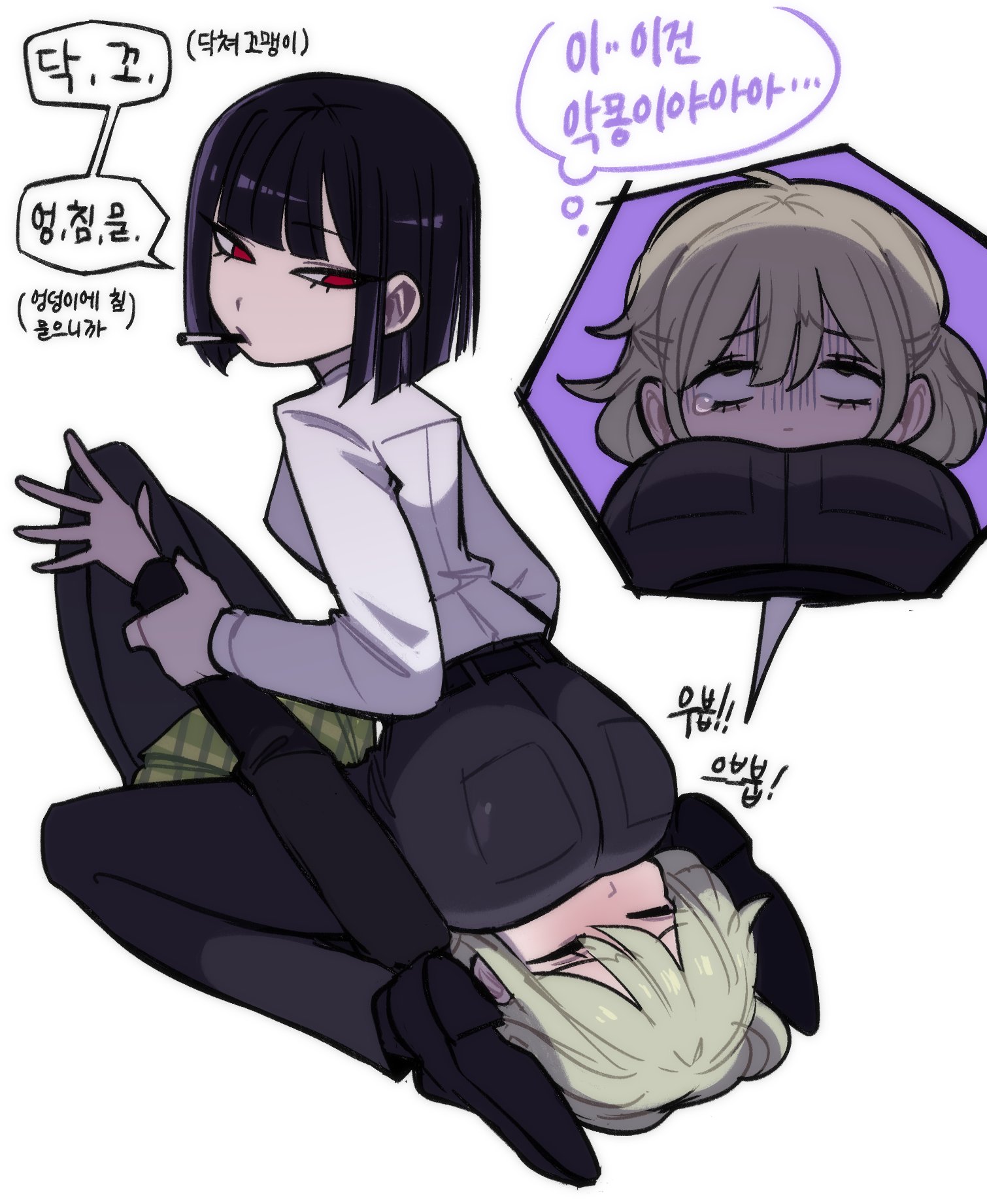 2girls, arm grab, artist request, black pants, bob cut, cigarette, cigarette in mouth, clothed, clothed facesitting, clothed female, facesitting, faust (limbus company), female, femdom, forced, korean text, lesbian sex, limbus company, looking at another, looking down, pinned, project moon, rolling eyes, ryoshu (limbus company), short hair, tagme, tears, white background, white shirt, yuri