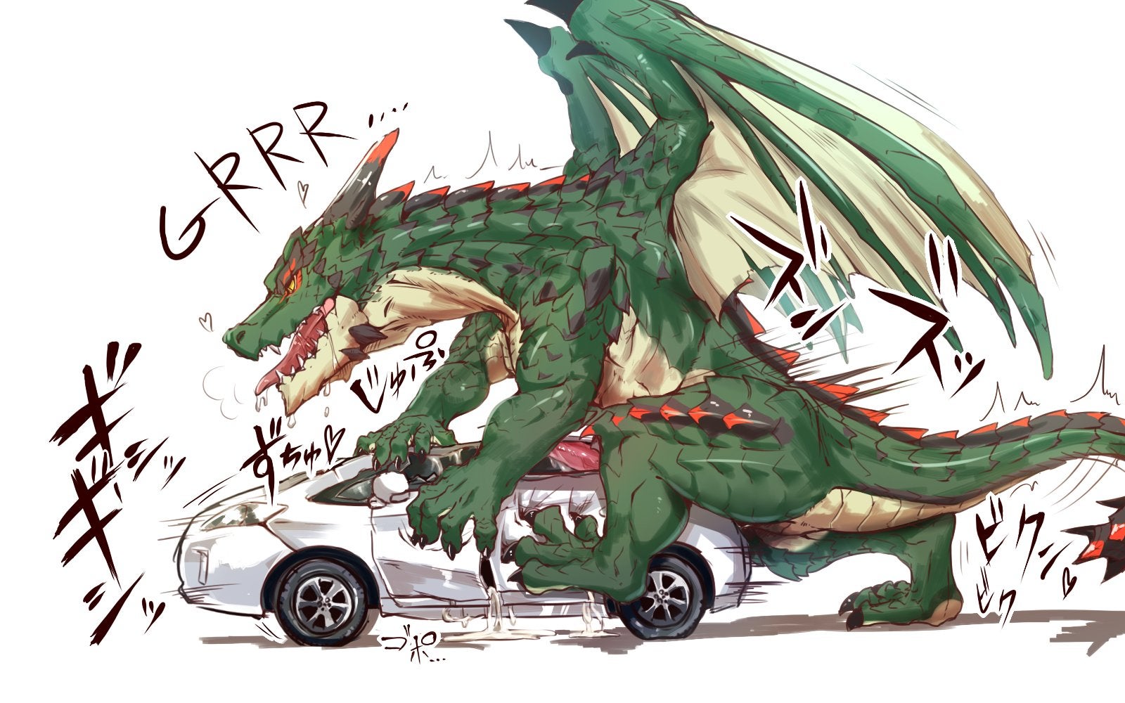 Car dragon xxx