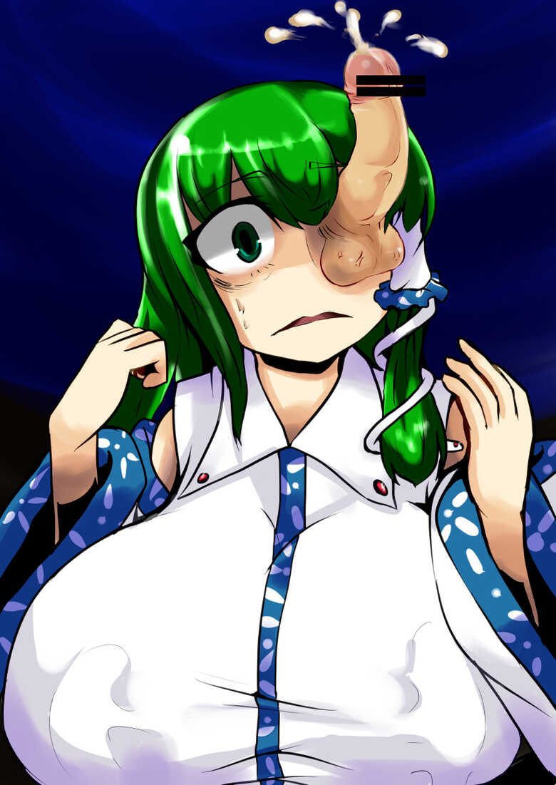 bad_pixiv_id balls body_horror monophallia nightmare_fuel norikin penis penis_eyes sanae_kochiya thecovertgarden touhou unusual_genitalia_placement unusual_penis_placement what