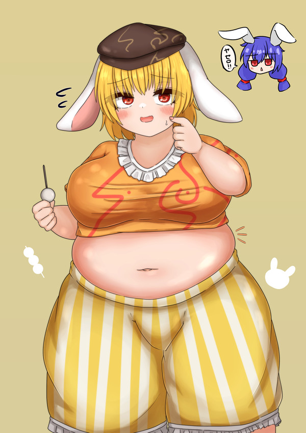 bbw belly_overhang big_belly big_female blush bunny_ears bunny_girl chubby chubby_female embarrassed fat fat_female fat_fetish fat_girl fat_woman fatty large_female overweight overweight_female plump pork_chop ringo_(touhou) thick_thighs touhou tubby weight_gain