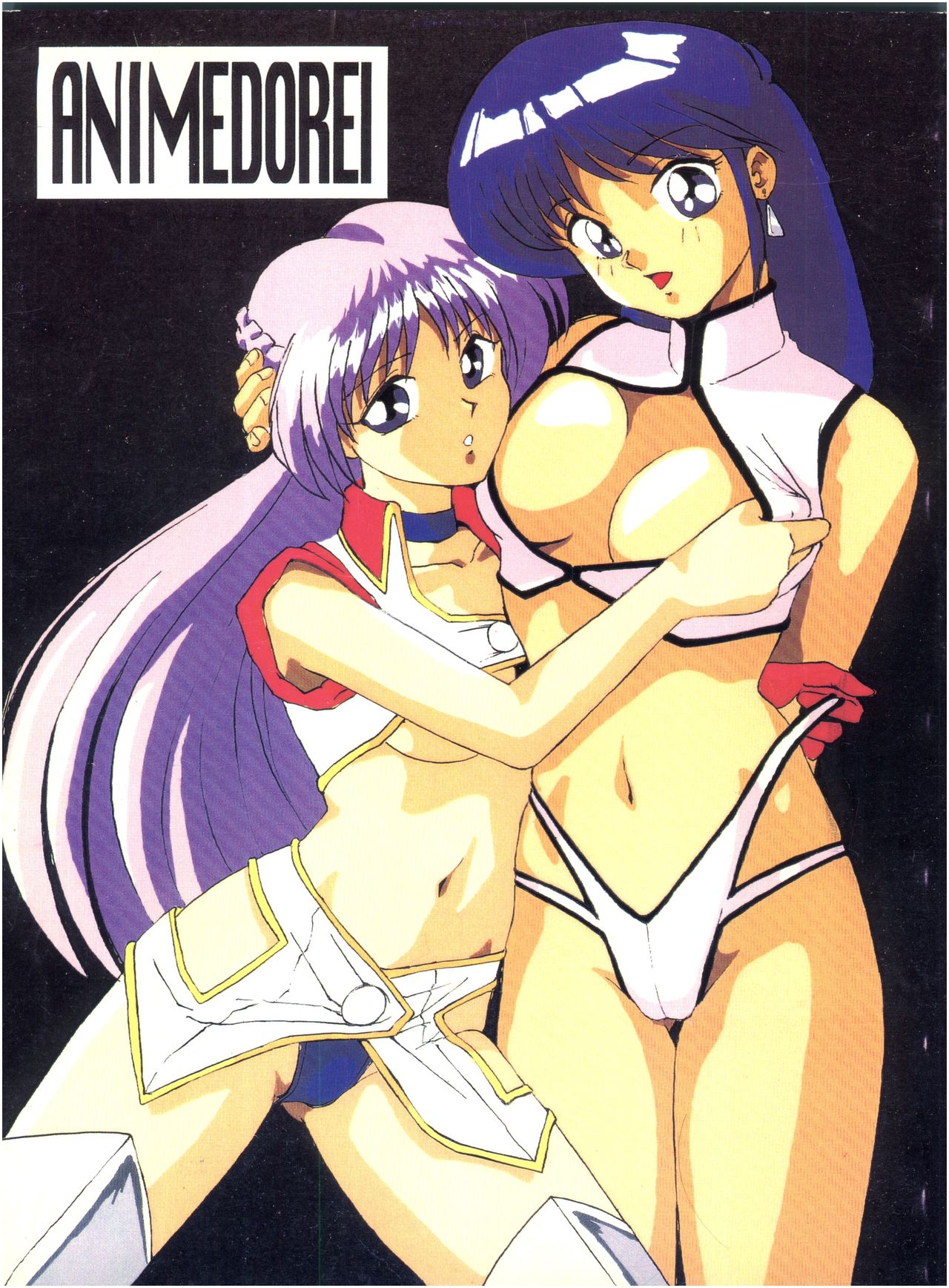 1995 2girls big_breasts blue_eyes blue_hair breast_grab breasts cameltoe cleavage crop_top curvaceous dirty_pair dirty_pair_flash dual_persona duo female grabbing hugging human large_breasts light-skinned_female light_skin long_hair looking_at_viewer multiple_girls okamoto_fujio pale-skinned_female pale_skin panties purple_hair selfcest stripping time_travel wide_hips yuri yuri_(dirty_pair)