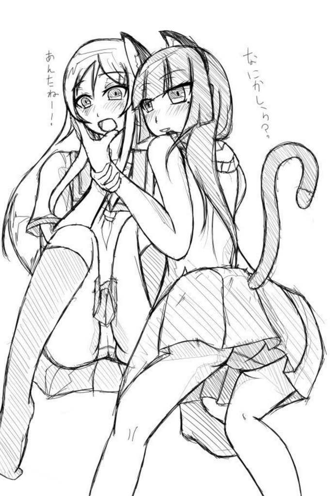 2girls absurdres animal_ears animal_tail blunt_bangs blush cat_ears cat_tail check_translation ell182a_(masa_works_design) fang female female/female female_only gokou_ruri grabbing_another's_arm hand_on_another's_chin hatching_(texture) hime_cut japanese_text kneehighs kousaka_kirino long_hair looking_at_viewer masa_works_design mole mole_under_eye multiple_girls neko non-web_source oerba_yun_fang open_mouth ore_no_imouto_ga_konna_ni_kawaii_wake_ga_nai panties pantyshot school_uniform serafuku short_hair sitting sitting_on_floor sketch skirt socks surprised translated uncolored white_background yuri