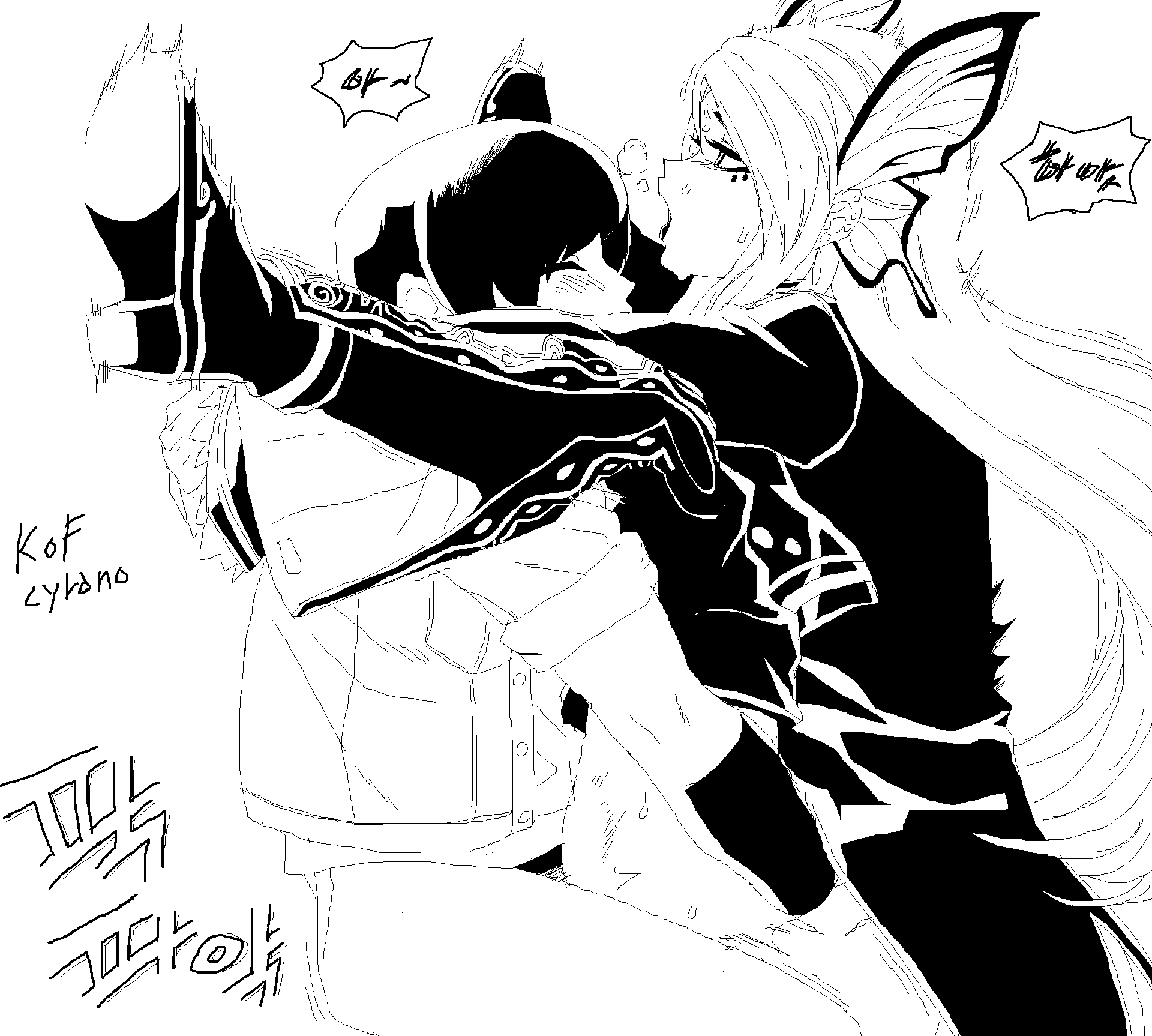 1boy 1girls alien_girl carrying_partner carrying_position cyrano female holding_partner king_of_fighters king_of_fighters_maximum_impact luise_meyrink male psycho_soldier sie_kensou snk vaginal_penetration vaginal_sex white_hair