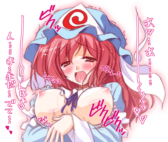 1girls blush breasts female hat large_breasts nipples open_clothes open_shirt orgasm pink_hair reverse_noise saliva shirt solo touhou translated translation_request yamu_(reverse_noise) yuyuko_saigyouji