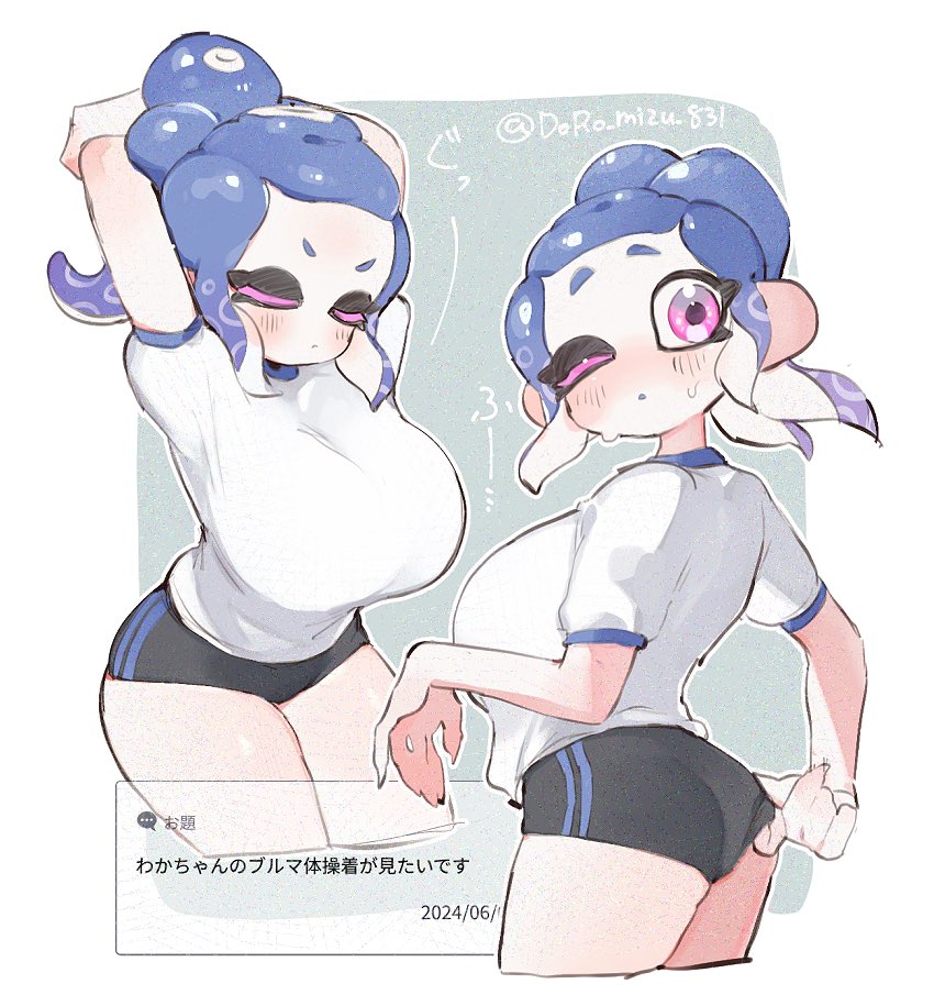 1girls, 2d (artwork), blue hair, breasts, clothed, clothing, dated, digital drawing (artwork), digital media (artwork), doro mizu 831, female, female focus, female only, octoling, octoling girl, purple eyelids, purple eyes, request, shirt, shorts, splatoon, splatoon (series), splatoon 3, splatoon oc, stretching, twitter link, twitter username, waka-chan (doro mizu 831), watermark