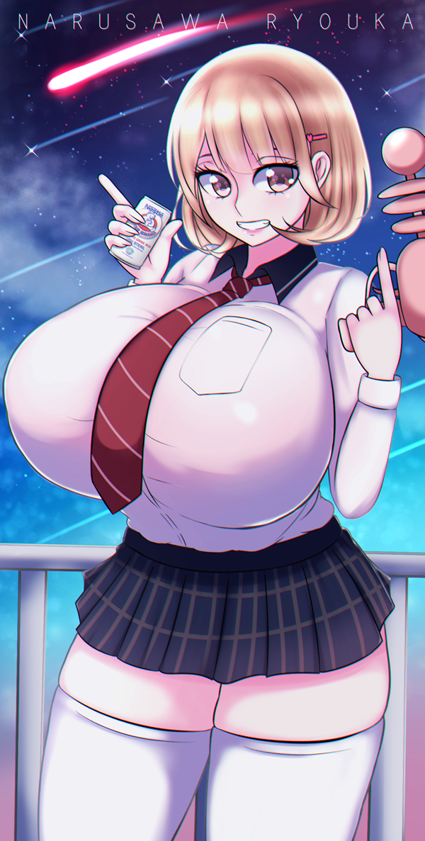 1girls blonde_hair breasts breasts_bigger_than_head clothed clothes clothing detailed_background female female_only gigantic_breasts hips holding_object nantene narusawa_ryouka occultic;nine skirt solo tagme thick thick_ass thick_thighs thighs wide_hips