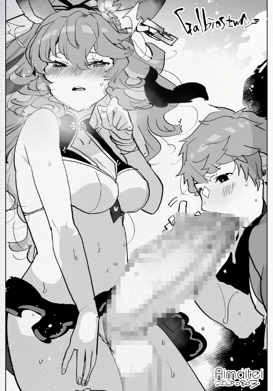1boy, 1futa, 1girls, 2d, aimaitei umami, balls, bikini, blowjob, blush, breasts, censored, dickgirl, fellatio, female, ferry (granblue fantasy), futa on male, futanari, granblue fantasy, half-closed eyes, huge cock, huge penis, human, intersex, just the tip, large balls, large testicles, looking pleasured, male, male sucking futa, medium breasts, monochrome, mosaic censoring, oral, oral sex, penis, penis awe, penis under skirt, straight, sucking tip, tagme, testicles, too big
