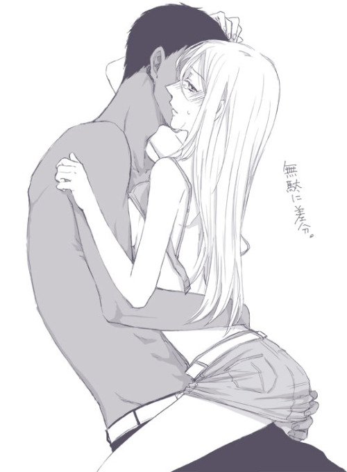 aomine_daiki blush bra caressing groping kuroko's_basketball kuroko_no_basuke momoi_satsuki romantic romantic_couple suggestive