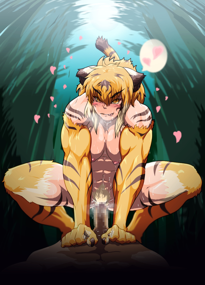1boy, 1girls, after orgasm, after sex, afterglow, blonde hair, cat ears, cat girl, cat tail, catgirl, chinju r (artist), claws, cowgirl position, cum, cum in pussy, cum inside, female, femdom, first person view, heart, heavy breathing, in heat, kemonomimi, male, monster girl, motion lines, muscular, muscular female, muscular male, oc, original, original character, penetration, pov, pussy, smile, sweat, tiger ears, tiger girl, tiger stripes, tiger tail, trembling, vaginal penetration, yellow eyes, yellow fur