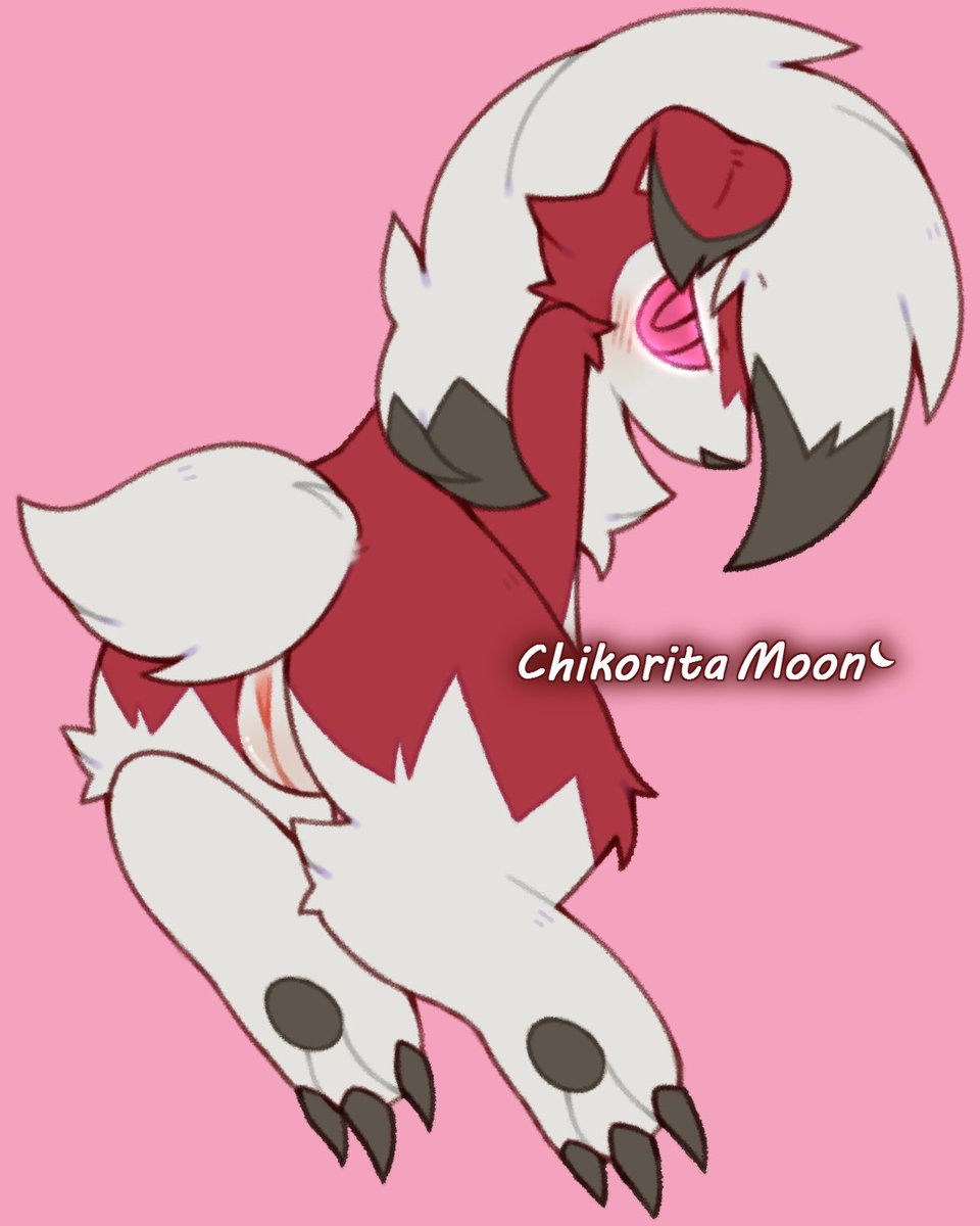 Chikorita Moon hentai videos, GIFs, and images | R34.app