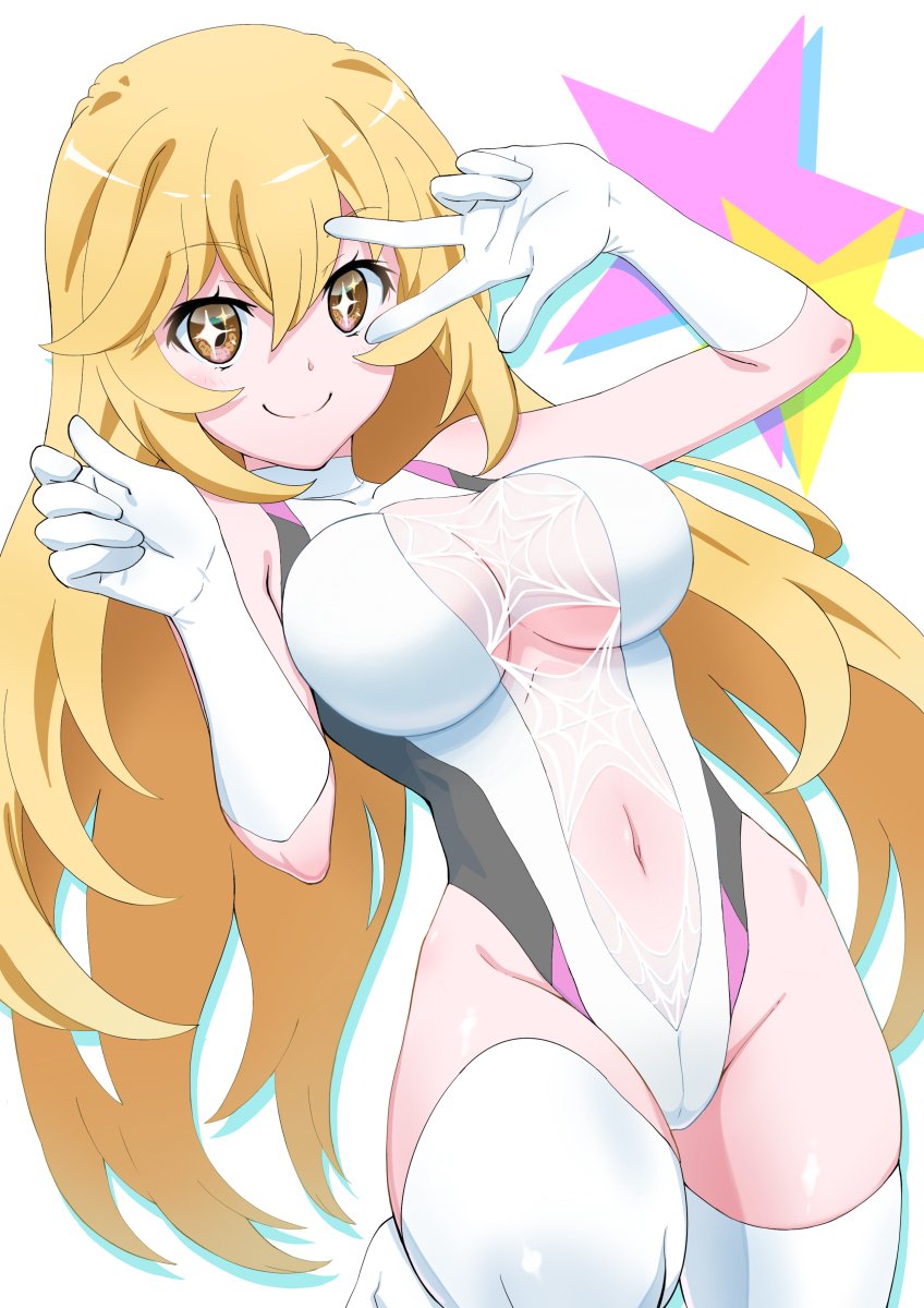 + +, 1girls, blonde hair, breasts, brown eyes, casual one-piece swimsuit, clothed female, clothing cutout, cowboy shot, female, female focus, female only, ginmaru, gloves, highleg, highleg swimsuit, large breasts, long hair, looking at viewer, navel, navel cutout, one-piece swimsuit, shokuhou misaki, smile, solo, solo female, solo focus, spider web print, star (symbol), starry background, swimsuit, teenage female, teenager, thighhighs, to aru kagaku no railgun, to aru majutsu no index, turtleneck, white background, white gloves, white legwear, white swimsuit, young