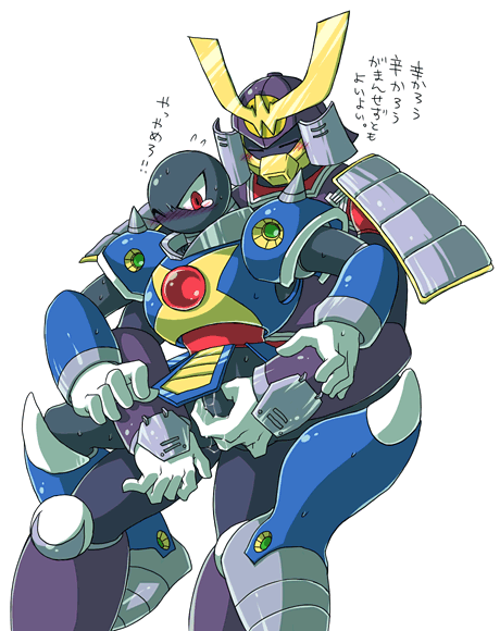 2boys android android_boy armor armored_boots blush blushing crying eyes_closed helmet_removed japanese_text knight_man lifting lifting_partner lifting_person male male_only mega_man mega_man(classic) mega_man_6 multiple_males one_eye_closed robot robot_boy tagme tears unknown_artist yamato_man yaoi