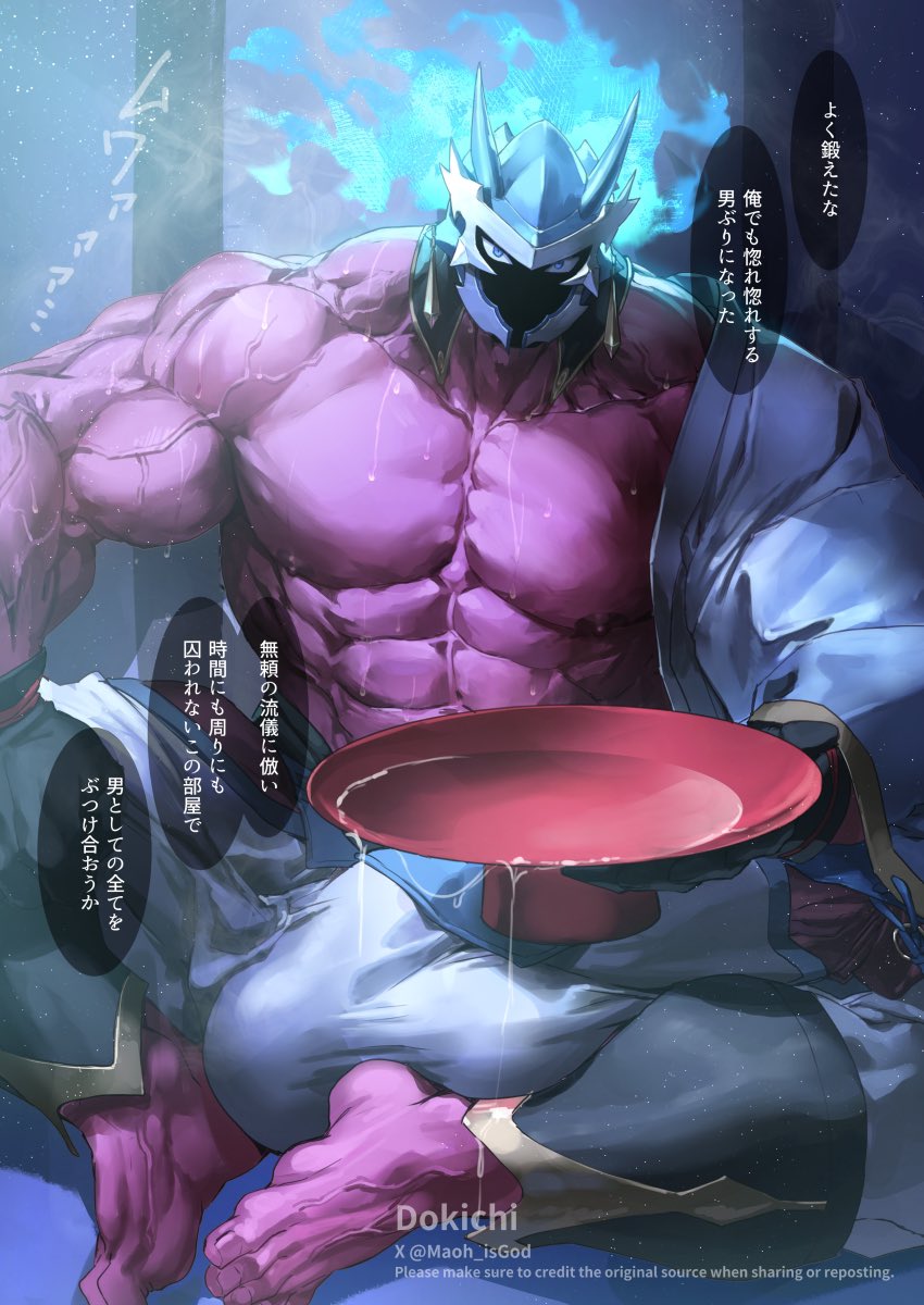 bodybuilder bulge dokichi hyper hyper_balls hyper_bulge hyper_cock hyper_genitalia hyper_penis hyper_testicles male male_only muscles muscular muscular_arms muscular_male muscular_thighs thick_thighs veins