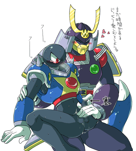 <3 2boys armor armored blush blushing crying cum cumming gay gay_sex half_naked happy hearts hearts_around_head helmet_removed japanese_text knight_man male male_only mega_man mega_man(classic) mega_man_6 multiple_males rubbing_penis tagme tears touching_penis unknown_artist yamato_man yaoi