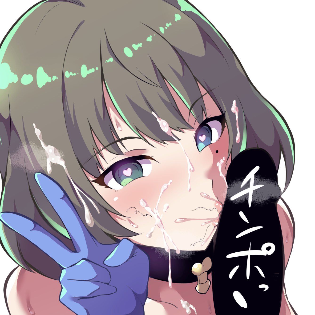 back blank_censor blue_eyes blue_gloves brown_hair censored commentary_request cum cum_on_body cum_on_hair facial female gloves green_eyes heart heart-shaped_pupils heterochromia highres idolmaster kissing_penis kuramari_(godbaan) peace_sign penis smell solo stray_pubic_hair symbol-shaped_pupils takagaki_kaede v v_sign