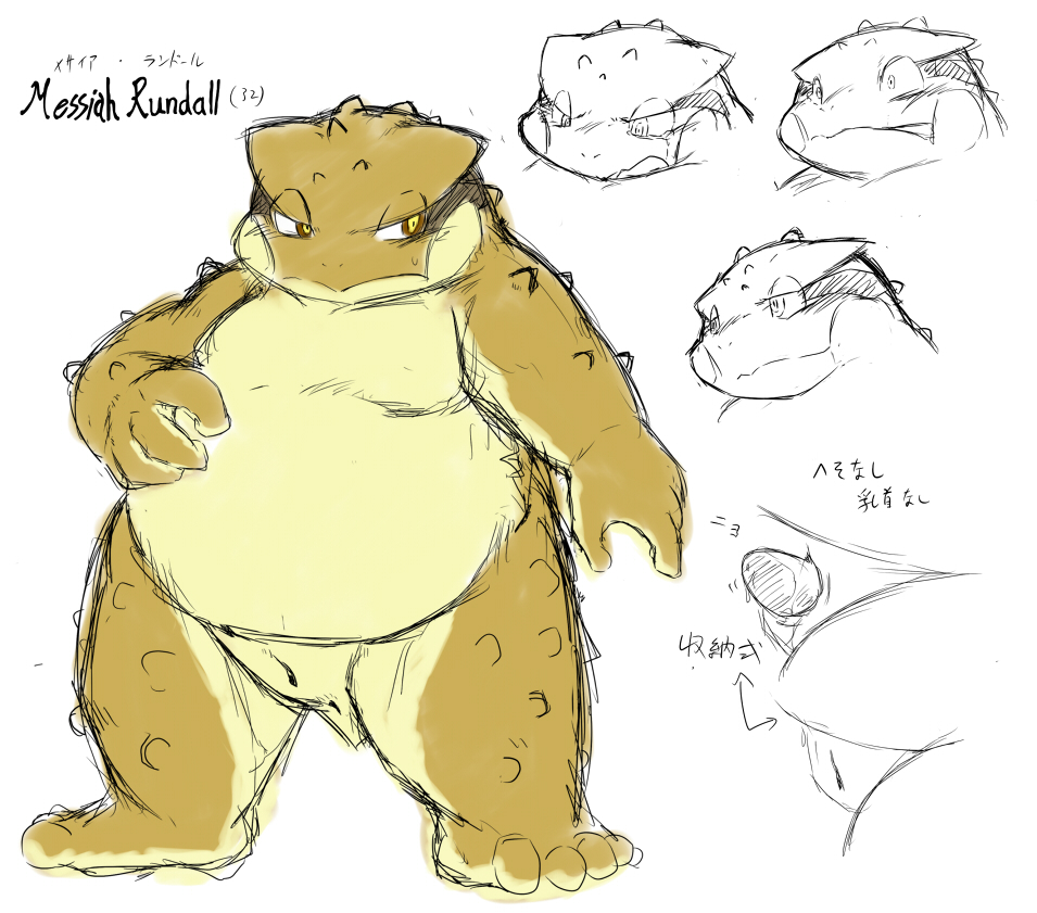 2011 amphibian anthro belly blush chiro_(artist) frog genitals kemono male male_only messiah_rundall overweight overweight_anthro overweight_male penis simple_background slit solo text white_background