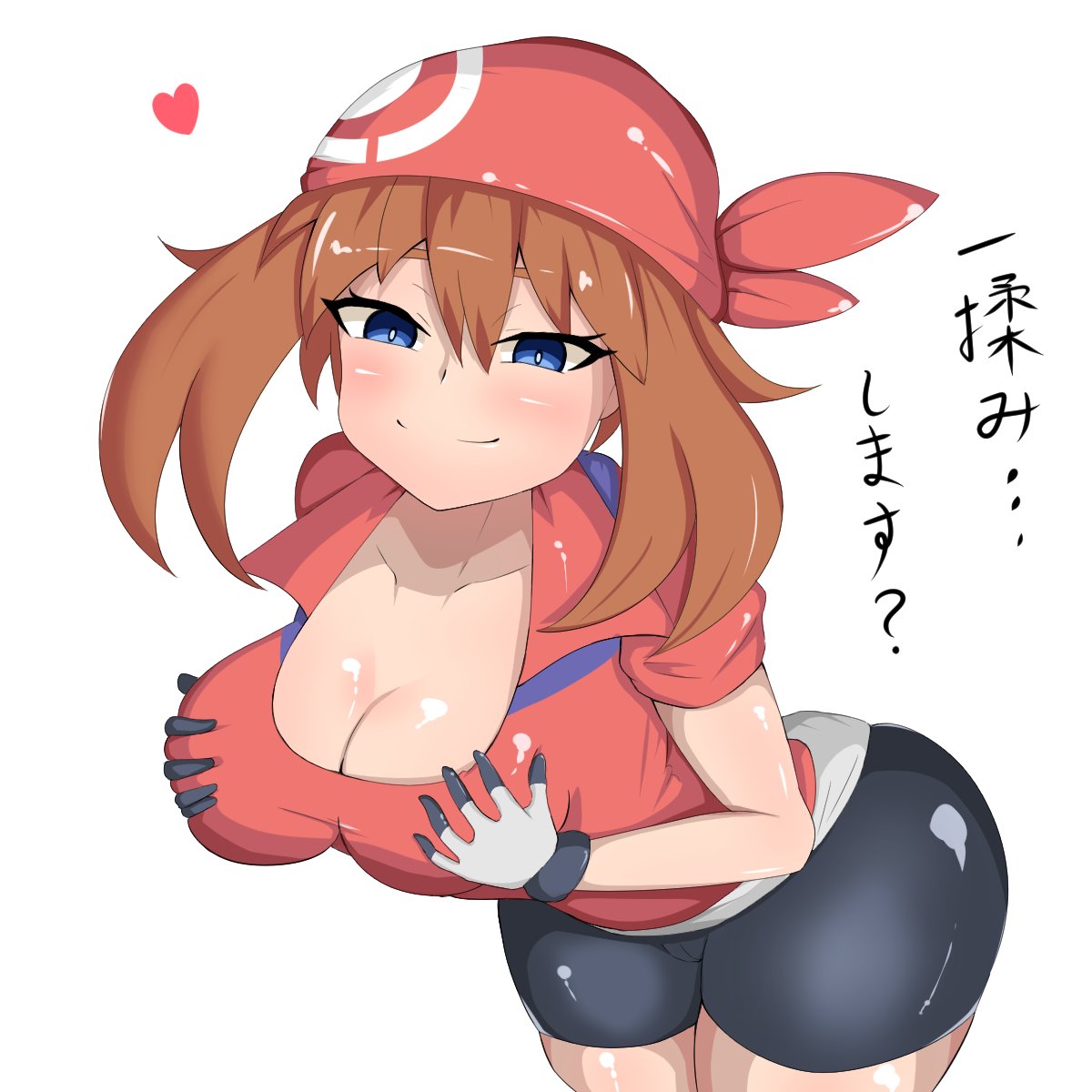 1:1, 1girls, ass, bandana, big ass, big breasts, blue eyes, breasts, eye contact, female, half-closed eyes, heart, huge breasts, huge thighs, large breasts, looking at viewer, may (pokemon), medium hair, nintendo, pokemon, pokemon rse, shorts, shutchi, smile, spandex shorts, text, thick thighs, thighs, white background, wide hips