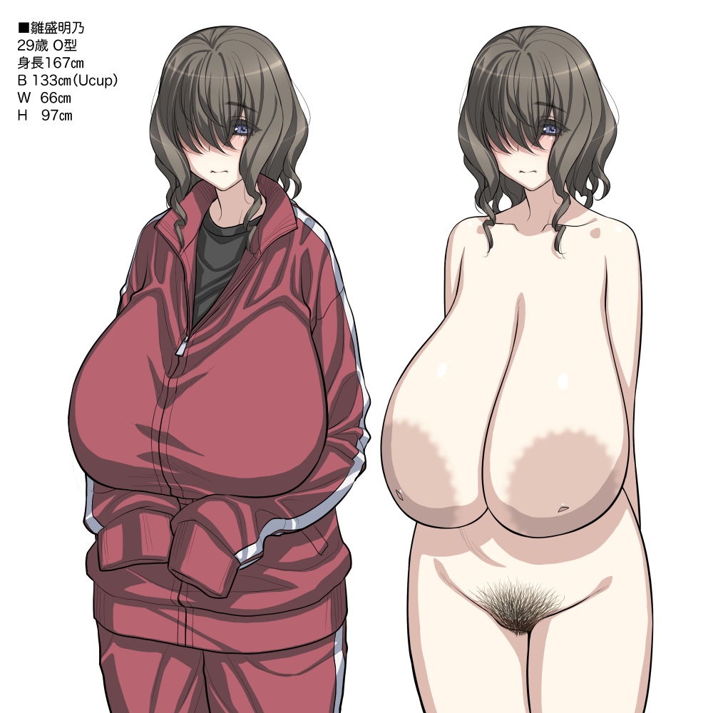 big_boobs big_breasts big_tits boobs breasts female female_only heavy_breasts magaki_ryouta massive_areolae massive_breasts mature_female milf original otaku shiny short_hair tits