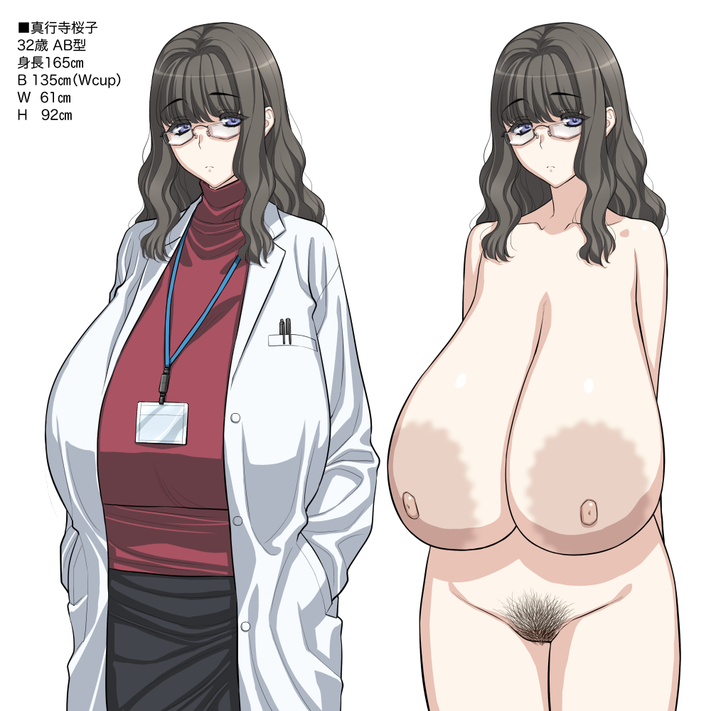 big_boobs big_breasts big_tits boobs breasts female female_only glasses heavy_breasts magaki_ryouta massive_areolae massive_breasts mature_female milf mommy nipples original pussy tits