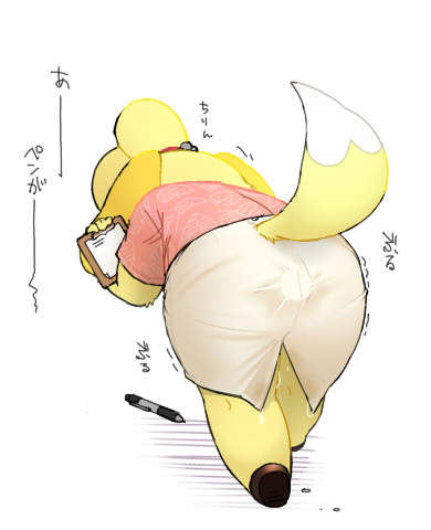 anal anal_masturbation anal_sex animal_crossing anthro ass bent_over big_butt bodily_fluids canid canine canis clipboard clothed clothing dildo dildo_in_ass dildo_penetration domestic_dog female fur genital_fluids haganedon hair holding_object isabelle_(animal_crossing) japanese_text low_res mammal masturbation nintendo pen penetration pussy_juice pussy_juice_drip pussy_juice_leaking pussy_juice_on_leg reaching rear_view sex_toy sex_toy_in_ass sex_toy_penetration shih_tzu simple_background solo standing text toy_dog translation_request video_games white_background yellow_body yellow_fur