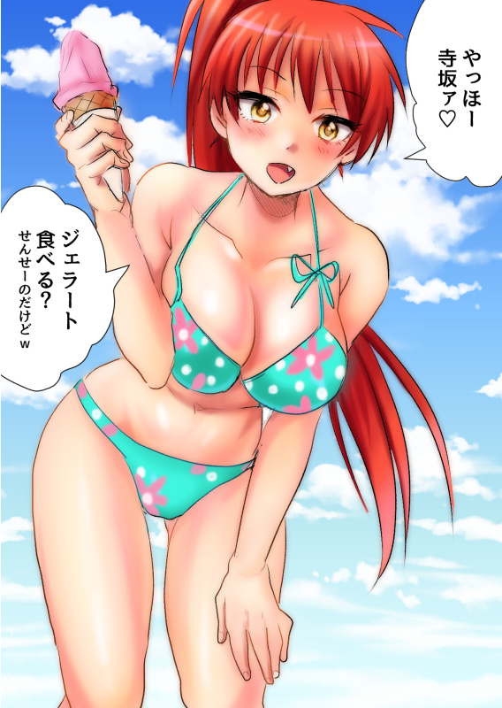 1girls akabane_karma assassination_classroom big_breasts bikini blush breasts color genderswap genderswap_(mtf) ice_cream long_hair red_hair rule_63 summer text_bubble