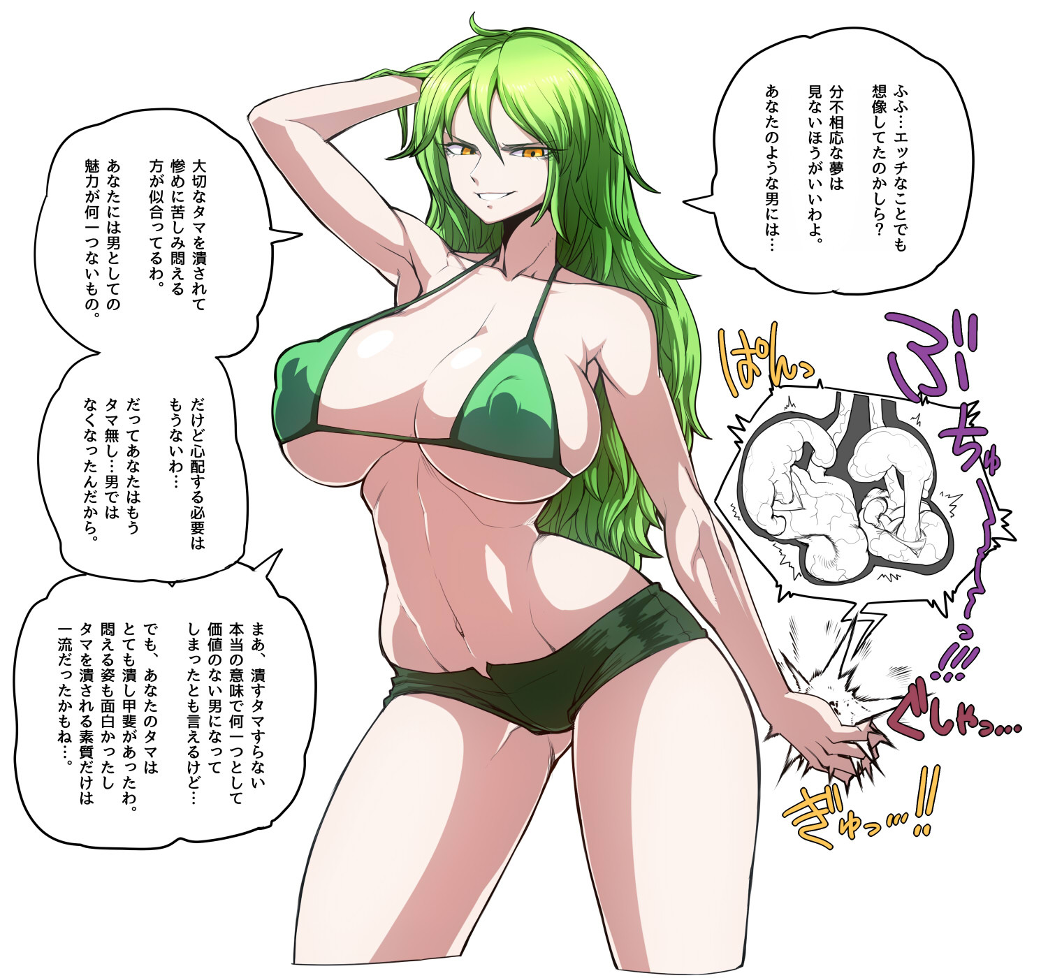 1girls, armpits, ballbusting, balls, balls busting, balls grab, balls squeeze, bare armpits, bare arms, bare belly, bare hands, bare shoulder, bare shoulders, bare stomach, bdsm, big breasts, bikini, bikini top, bikini top only, breasts, castration, cleavage, cock and ball torture, cock and balls torture, collarbone, covered erect nipples, crushed balls, dialog, dialogue, erect nipples, eyelashes, eyelashes visible through hair, female, female human, gore, grabbing, grabbing balls, green bikini, green hair, green swimsuit, green-haired female, guro, hair between eyes, hairless armpits, hand behind head, hands behind head, hard translated, hard-translated, highres, hourglass figure, huge breast, huge breasts, human, japanese dialogue, japanese text, large breasts, long hair, long-haired female, male, massive breasts, monet (one piece), navel, nipples, one arm up, one hand behind head, one piece, penis, pointy chin, ruptured balls, short shorts, shorts, shounen jump, simple background, smile, solo, spacezin, speech bubble, squeezing, squeezing balls, swimsuit, talking, testicles, text, text bubble, thick thighs, thighs, third-party edit, white background, yellow eyes