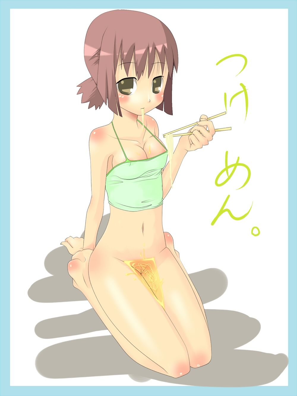 areola_slip artist_request blush breasts brown_hair camisole chopsticks highres hinako hinako_(issho_ni_training) issho_ni_training large_breasts no_panties pussy short_hair sitting uncensored wakamezake