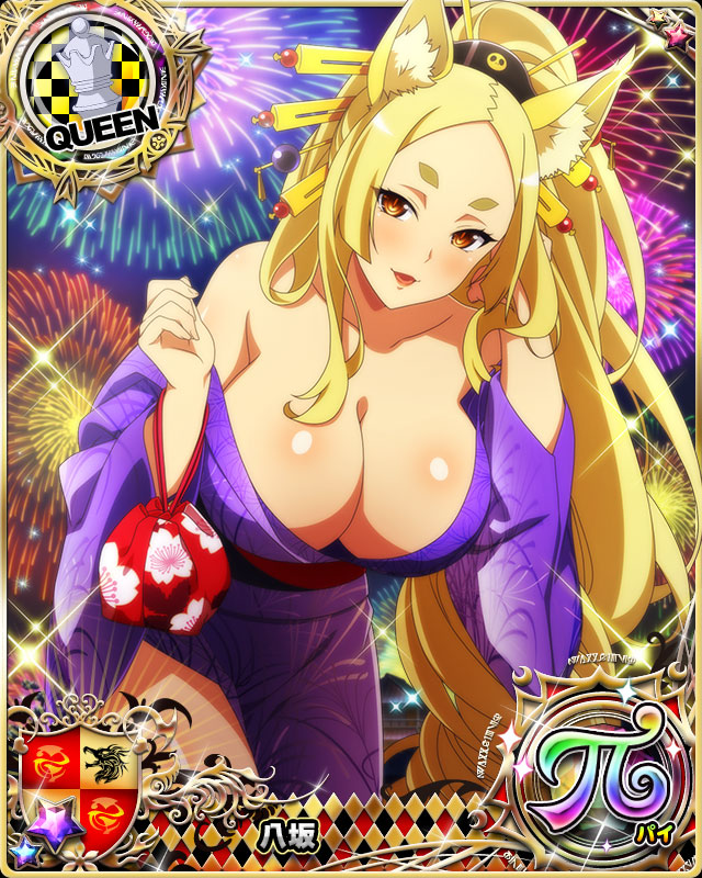 big breasts, blonde hair, breasts, cleavage, female, high school dxd, kimono, kitsune, large breasts, milf, monster girl, official art, wide hips, yasaka (high school dxd)
