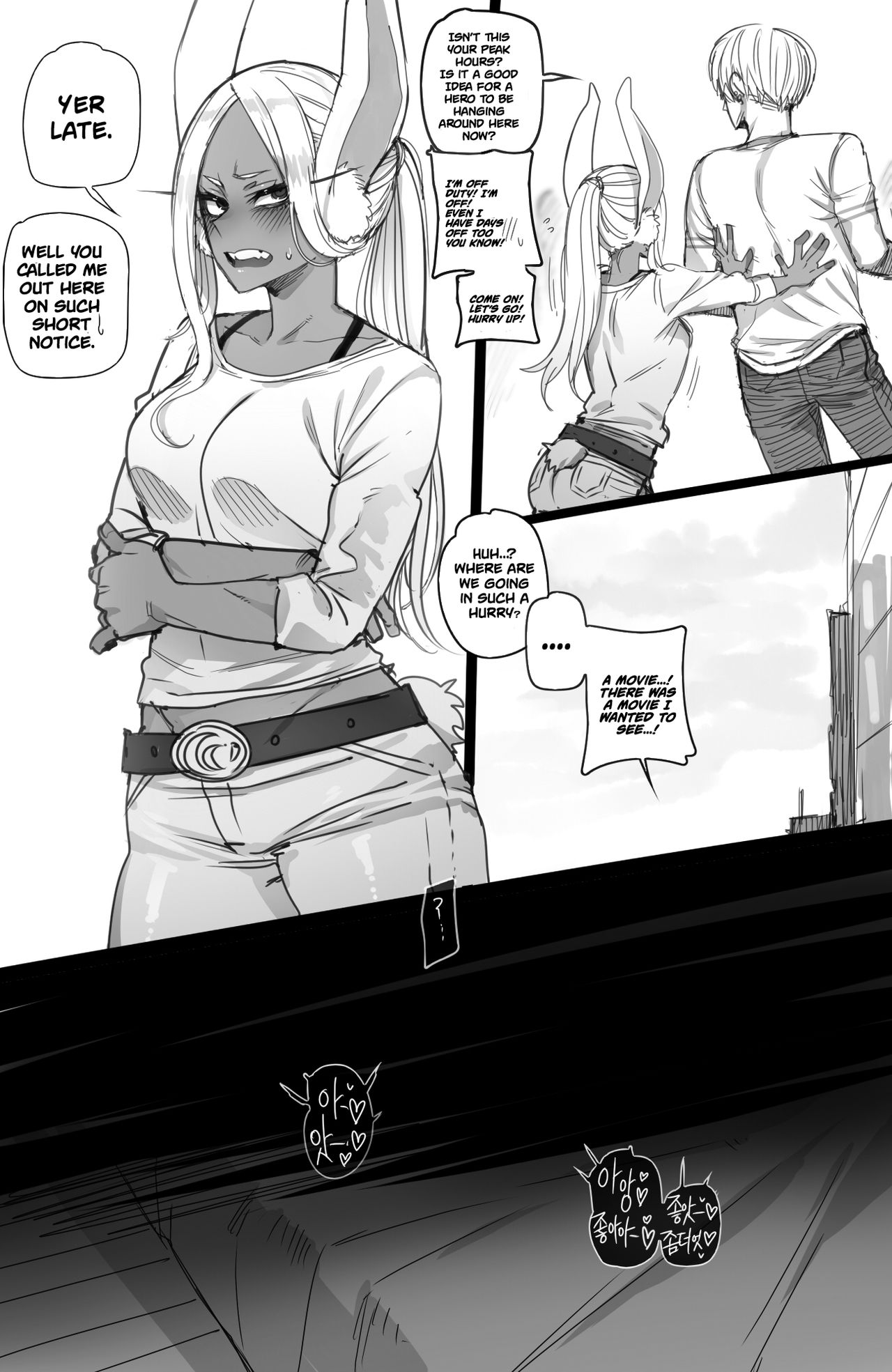 1boy, 1girls, animal ears, animal tail, before and after, before sex, big breasts, black and white, blush, breasts, bunny ears, bunny tail, clothed, clothed female, dark skin, dark-skinned female, female, implied sex, interracial, light skin, light-skinned male, long hair, male, miruko, my hero academia, nervous, pale skin, pale-skinned male, ratatatat74, rumi usagiyama, straight, white body, white hair, white skin