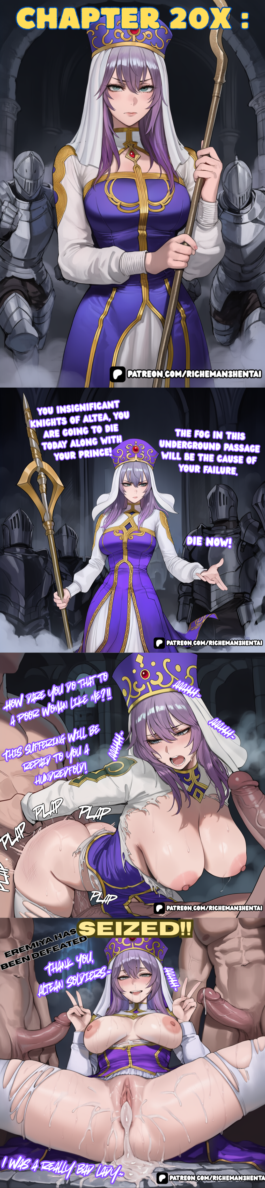 Eremiya (Fire Emblem) Rule 34 Image