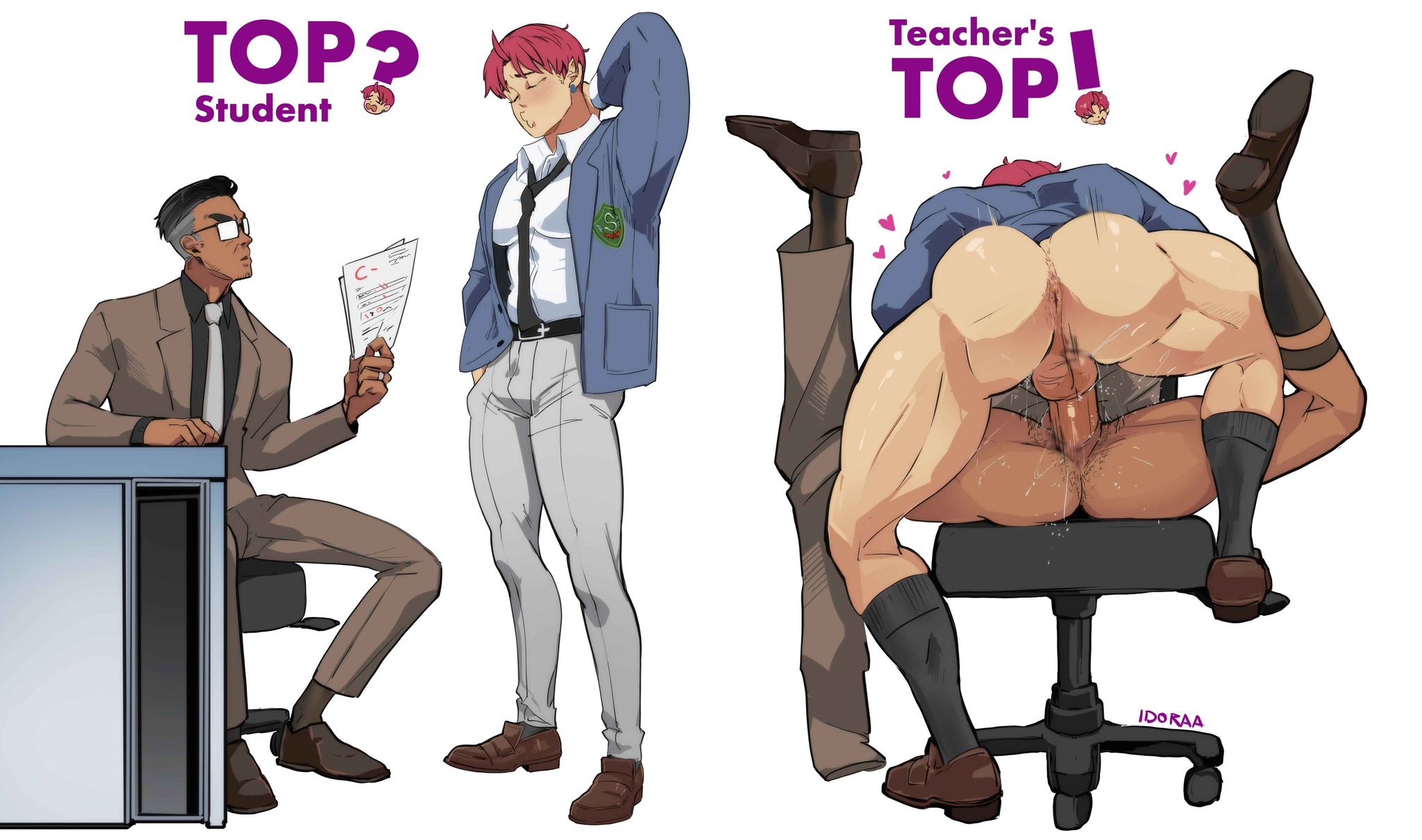 anal, anal penetration, anal sex, anus, ass, ass focus, ass up, bara, before and after, big ass, bottomless, butt, color, colored, cum, cum in ass, dandadan, domination, domination loss, domination/submission, english, english text, gay, gay male, hair, idoraad, instant loss 2koma, jin enjoji, lilprincyvi, male, male only, male penetrating male, male/male, mating press, muscular, muscular male, penetration, pink hair, sex, teacher, teacher and student, yaoi, younger penetrating older