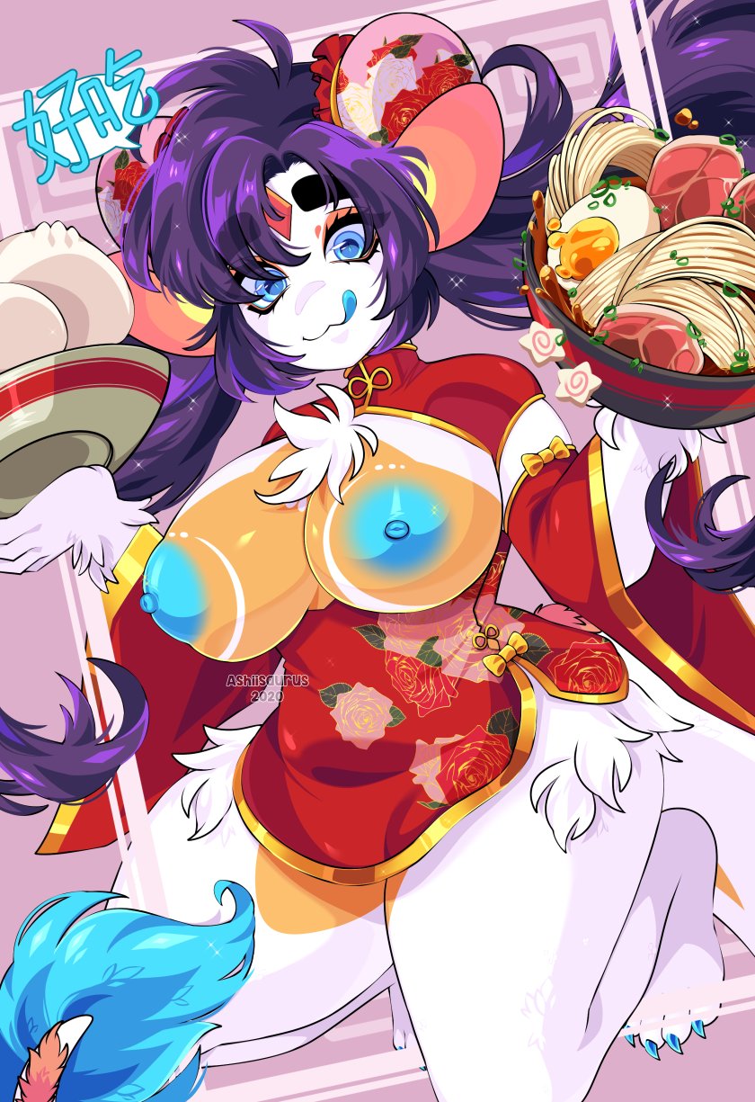 1girls anthro ashiji_(character) big_breasts blue_eyes breasts breasts_out bun_cover chest_tuft chinese_clothes double_bun dumpling female female_only food kneeling licking_lips purple_hair queenashii ramen solo text toe_claws