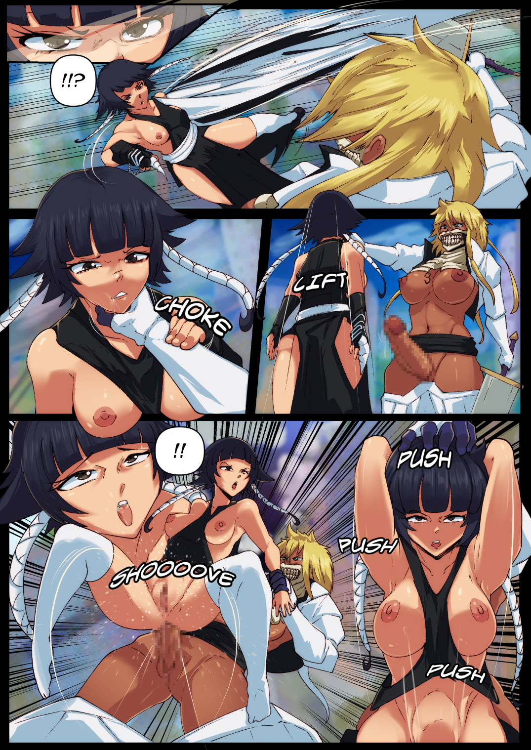!!, !!?, 1futa, 1girls, anal, areolae, big dom small sub, black eyes, bleach, blonde hair, breasts, breasts out, breasts out of clothes, censored, chest tattoo, choking, clothing, comic, dark skin, dark-skinned futa, defeated, erection, exposed breasts, female, femsub, fighting, futa on female, futa sans balls, futadom, futanari, grabbing, green eyes, head grab, intersex, larger futa, mosaic censoring, nipples, open mouth, pants down, penetration, penis, pinkseito, purple hair, pussy, rape, reverse cowgirl position, sex, shirt, size difference, smaller female, soifon, sound effects, speech bubble, stockings, stomach bulge, sui-feng, sword, tattoo, tia harribel, weapon