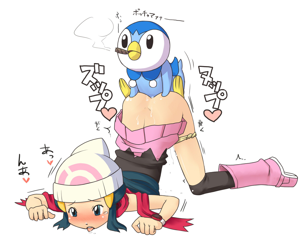 ass blush boots bottomless cigar dawn_(pokemon) female onigawara_sharu open_mouth piplup pokemon pokemon_(species) pokephilia poketch sex tongue