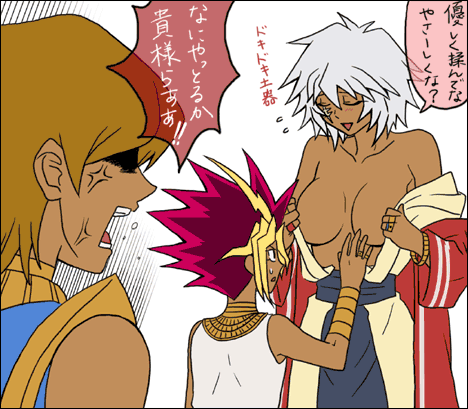 pharaoh_atem rule_63 tagme thief_king_bakura touzokuou_bakura yu-gi-oh!