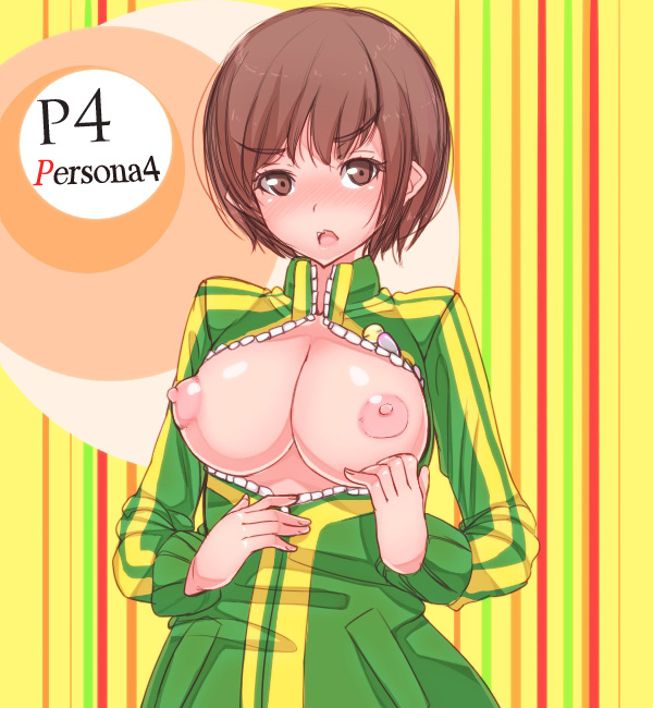 blush breasts exposed_breasts mikaponcho nipples persona persona_4 satonaka_chie short_hair tagme tomboy