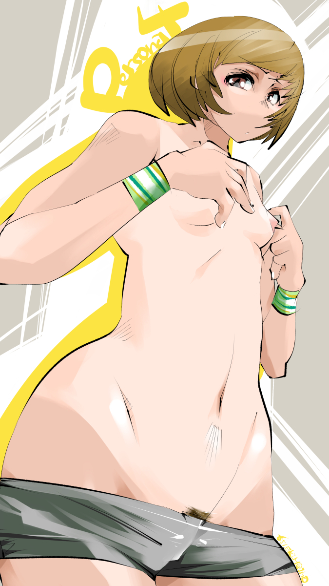 Satonaka Chie (Persona) Rule 34 Image