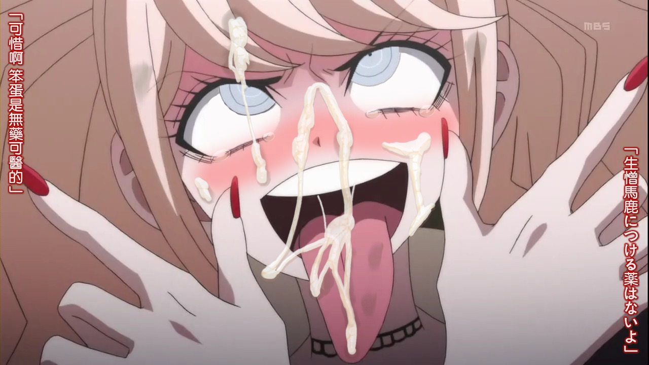 1girls, ahe gao, artist request, blue eyes, blush, bukkake, choker, crazy eyes, cum, cum in mouth, cum on face, danganronpa, edit, female, female focus, female only, junko enoshima, long tongue, looking up, nails, screencap, smooth skin, strawberry blonde hair, tongue, tongue out, twintails, yandere