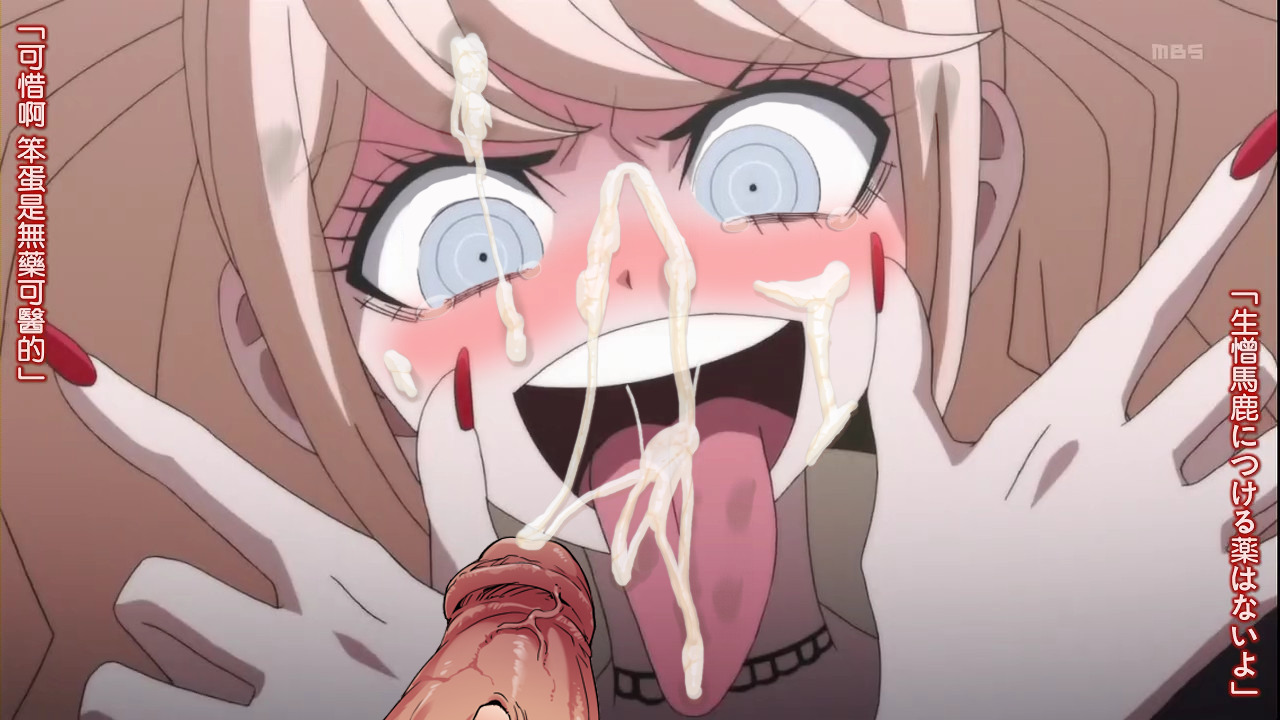 1boy, 1girls, artist request, blue eyes, blush, bukkake, choker, crazy eyes, cum, cum in mouth, cum on face, danganronpa, edit, facial, female, junko enoshima, long tongue, looking at penis, male, nails, penis, screencap, smooth skin, strawberry blonde hair, tongue, tongue out, twintails, yandere