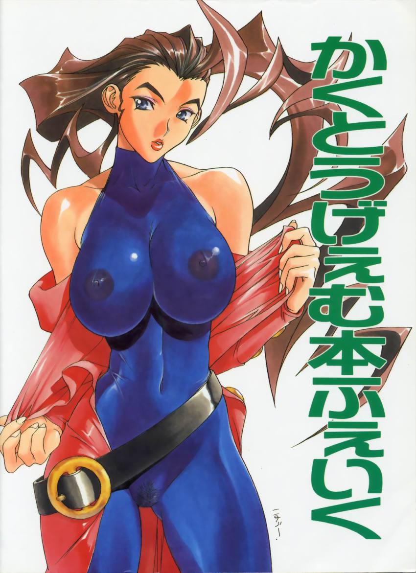 1girls 2d areolae bare_shoulders bb belt blue_eyes bodysuit breasts brown_hair busty capcom dress dress_pull female female_only flower hourglass_figure huge_breasts human inoue_takuya italian italian_female large_breasts latex lips lowres navel nipples no_bra no_panties pubes pubic_hair purple_hair rose_(street_fighter) see-through see-through_clothing skin_tight solo straight_hair street_fighter street_fighter_alpha tagme undressing wide_hips