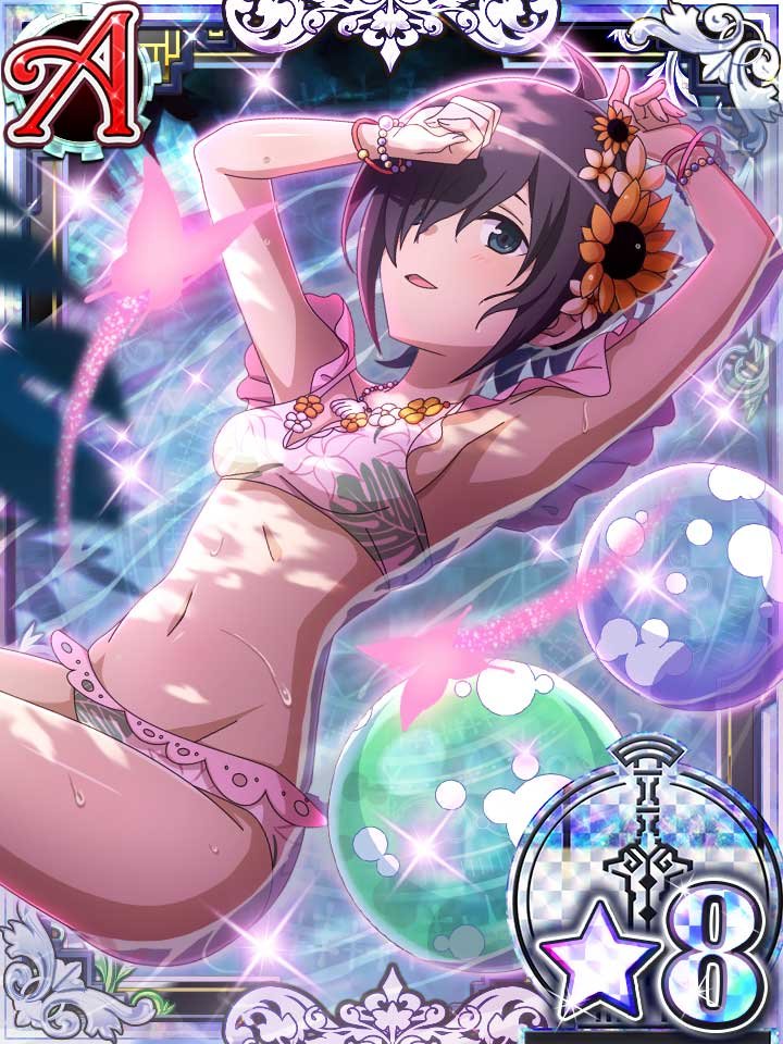 bangs_over_one_eye bikini black_hair dungeon_ni_deai_wo_motomeru_no_wa_machigatteiru_darou_ka female_focus female_only hitachi_chigusa human_female official_art short_hair small_breasts