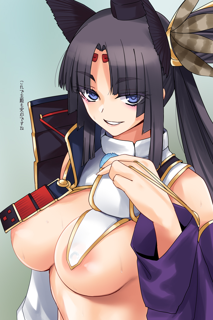 1girls, areola slip, areolae, black hair, blue eyes, breasts, fate (series), fate/grand order, female, gachou, japanese text, revealing clothes, skimpy, skimpy armor, skimpy clothes, smile, solo, sweat, tagme, text, translated, underboob, upper body, ushiwakamaru (fate/grand order)