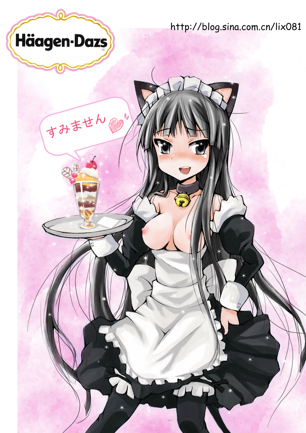 1girls alternate_costume animal_ears bell bell_collar black_eyes black_hair breastless_clothes breastless_clothing breasts casual_nudity cat_bell cat_ears collar enmaided female garters hairband hand_on_hip highres hips human_only jingle_bell k-on! long_hair maid maid_headdress mio_akiyama_(k-on!) nipples nonsexual_nudity parfait product_placement smile solo sparkle sundae tear thighhighs tray watermark zhuxiao517