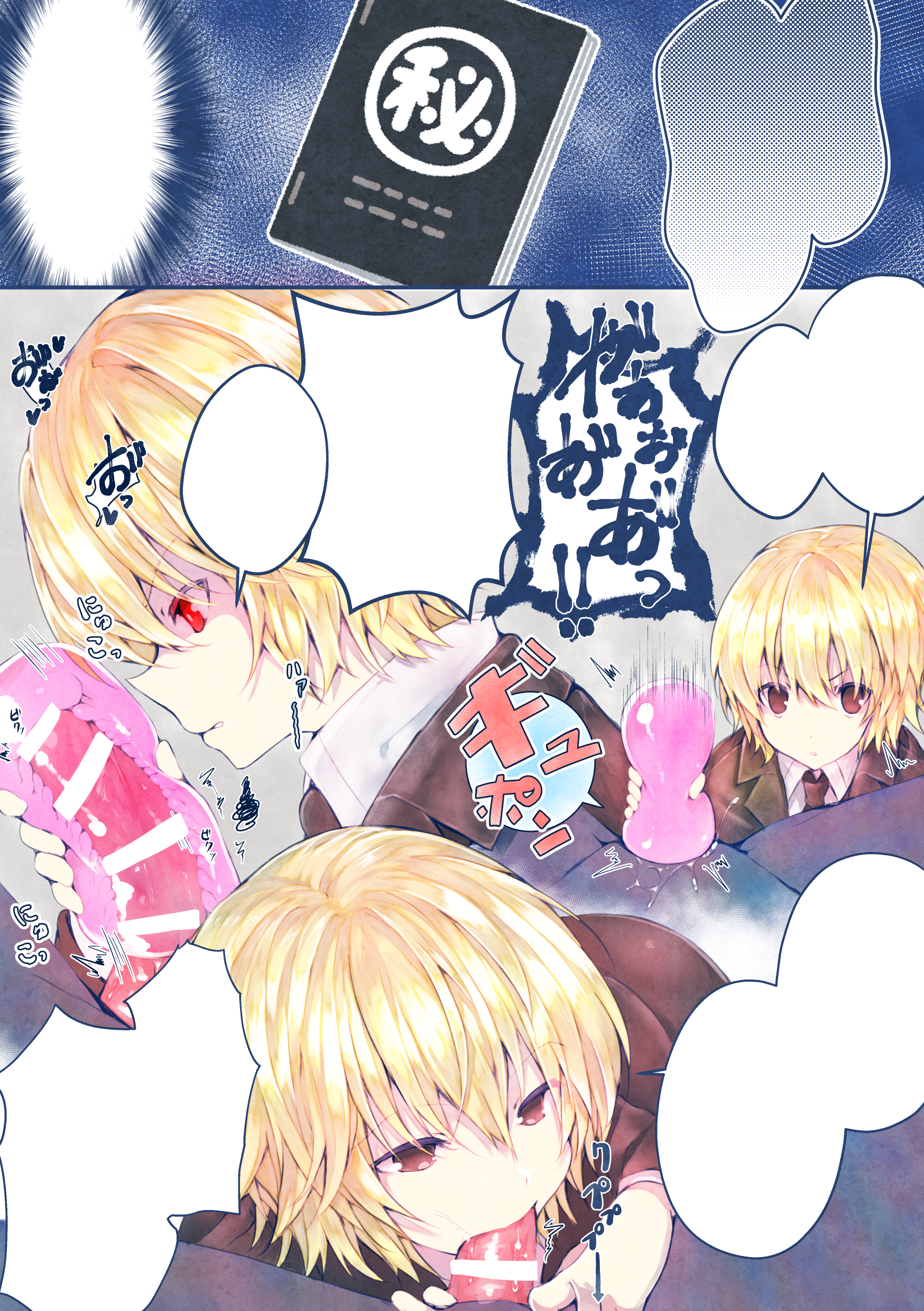 2boys, bar censor, blonde hair, book, censored, censored penis, clothed, clothing, color, fellatio, femboy, hunter x hunter, kurapika, male, male only, oral, penis, red eyes, sex toy, trap, uko magi, yaoi