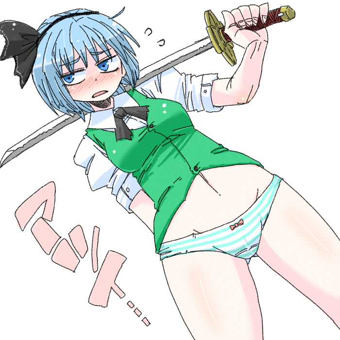 aono3 bow_panties no_pants panties shimapan striped_panties touhou youmu_konpaku