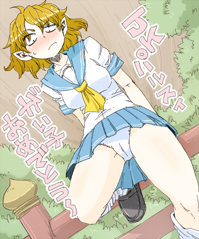 aono3 mizuhashi_parsee panties school_uniform touhou upskirt white_panties