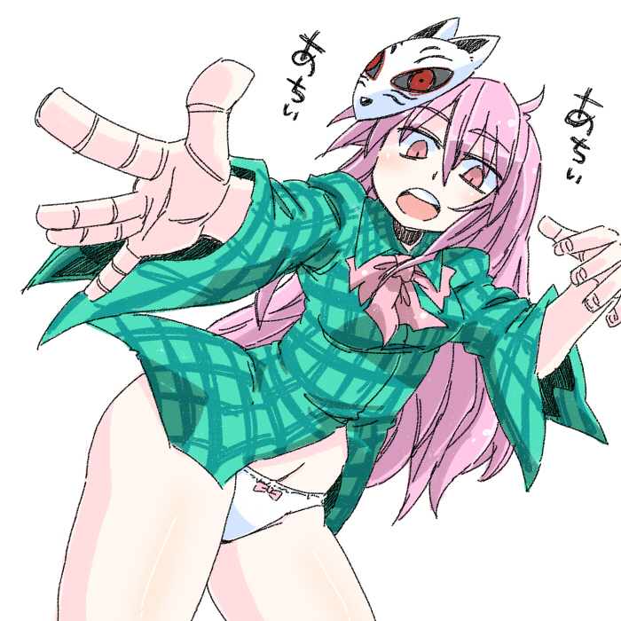 aono3 bow_panties hata_no_kokoro mask no_pants panties touhou white_panties